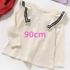 Item thumbnail for item 54ff1f82-b102-477b-a81d-d9824160a2f1