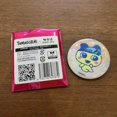 たまごっち　極楽湯　ホログラム缶バッジ　まめっち