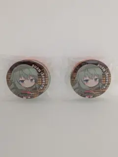 プロセカ　セガラッキーくじ缶バッジ　草薙寧々　2セット