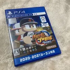 パワフルプロ野球2020　PS4　中古