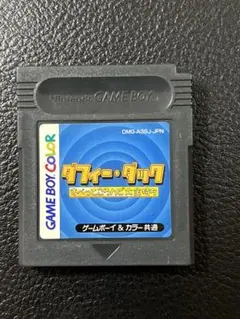 ダフィー・ダック　すべってころんで大金持ち　ゲームボーイカラー　ソフト　説明書 ダフィー・ダック すべってころんで大金持ち ゲームボーイカラー