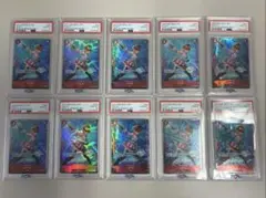 ワンピースカード 新時代の主役 コアラ パラレル PSA10 10連番