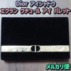 Item thumbnail for item d744e893-c4ee-412f-b836-1e7776cf2f05