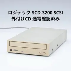ロジテック SCD-3200 SCSI 外付け CD 通電確認済み