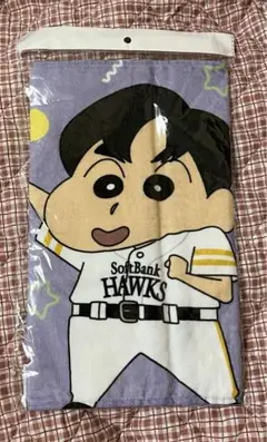 柳田悠岐　福岡ソフトバンクホークス　タオル 新品