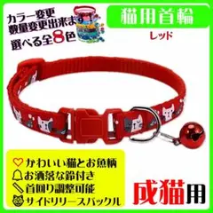 Item thumbnail for item 2919fa35-7525-4fa5-beac-b23215658799