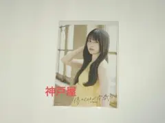 STU48 傷つくことが青春だ HMV 限定 コラボ生写真 中村舞 1枚