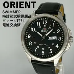 超美品 ORIENT オリエント スイマー 東京都時計技能試験課題クォーツ時計