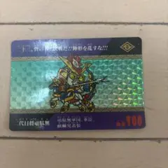 Item thumbnail for item 02a1ecc1-34ad-4938-91bb-584dcefbb15f