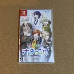 オンエア! for Nintendo Switch 通常版　switch