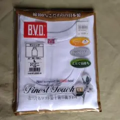 Item thumbnail for item d9b31989-d623-402c-a625-05d623f700ca