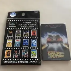 USJシネマアクリルマグネットコレクション バックトゥザフューチャー