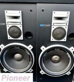 Pioneer CS-3000 スピーカー ペア - メルカリ