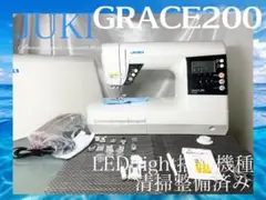 Item thumbnail for item 63e90e7f-51c9-4262-9658-59008d4201b0