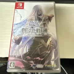 創の軌跡 Nintendo Switch