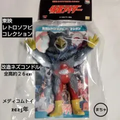 Item thumbnail for item 653d2197-fa7d-4710-9070-31f5c4d4cbed