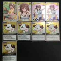 c661 ホロライブ 成神ころね S まとめて 9枚セット