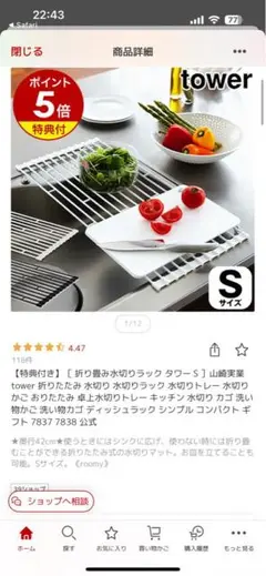Item thumbnail for item f24643ac-6461-4100-a322-06e8653831cb