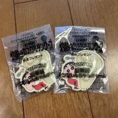 クレヨンしんちゃん　超華麗ナン型しんちゃんチャーム　映画前売りプレゼント