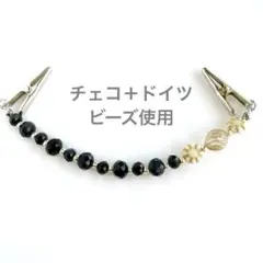 Item thumbnail for item c586b5cd-de41-4032-8912-2a330084cf91