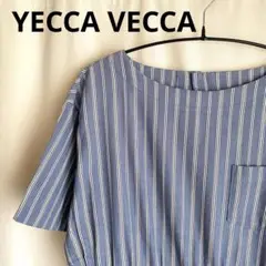 【美品】YECCA VECCA シャツワンピース ストライプ 半袖 夏 青系 綿
