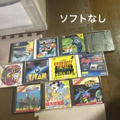 ソフトなし　PCエンジン11枚