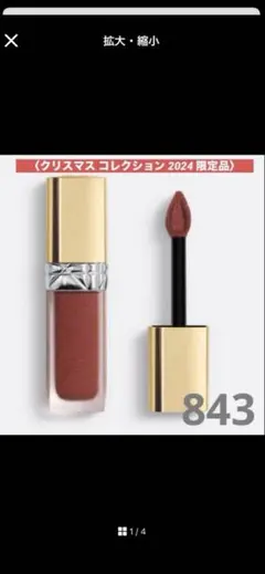 Item thumbnail for item 78e5c4ed-46f2-43ad-afbc-a44722483bd1