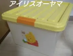 早者勝❤本日迄限定⚠️以降値上⚠️アイリス収納 DisnyPooh ニトリ系