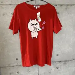 【新品タグ付】ロシヒ　LINEキャラクター　Tシャツ　レッド