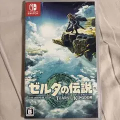 ゼルダの伝説 ティアーズ オブ ザ キングダム