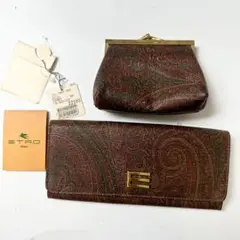 エトロ　ペイズリー　折財布　がま口財布　セット　未使用