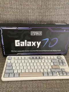 EPOMAKER Galaxy 70 メカニカルキーボード