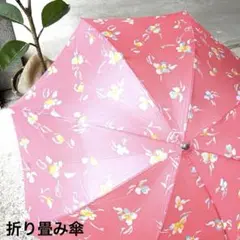 Item thumbnail for item ff4fb53a-8c58-44ee-ad86-4e272013a65d
