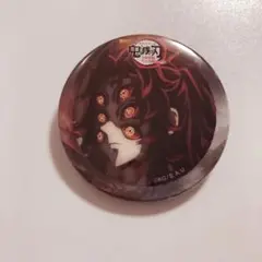 鬼滅の刃　上弦集結　缶バッジ　黒死牟