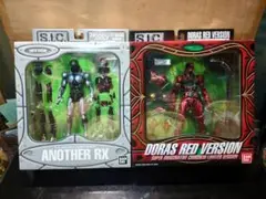 S.I.C.　アナザーRX　ドラスレッドバージョン 2025年最新】s.i.cドラス レッドの人気アイテム - メルカリ