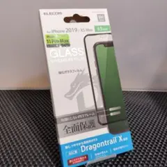 新品 iPhone 11 Pro Max/XS Max強化ガラス指紋防止フィルム