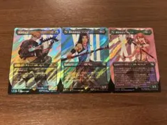 MTG FF サージfoil 3枚セット