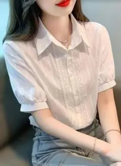 Item thumbnail for item 176582e5-c41f-4b93-aad3-4956cab22679