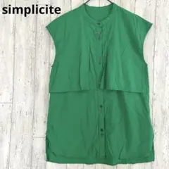 シンプリシテェ レイヤード チュニック ブラウス【F】シャツ フレンチスリーブ