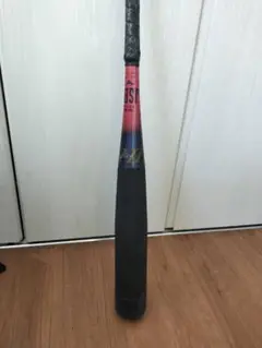 ミズノ　軟式少年用　ビヨンドマックス