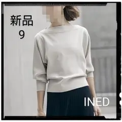 INED【新品】ボートネックニット