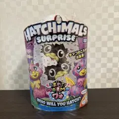 Hatchimals Surprise Wamo うまれてウーモワオ