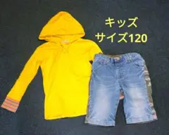 Barry' Berry フード付きシャツとショートパンツ 120（男の子）