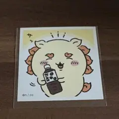 ちいかわシールコレクション　シーサー