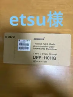 Item thumbnail for item 23697bba-008a-4674-ac40-aa7a9522a1d3