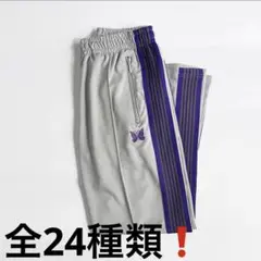 needles トラックパンツ