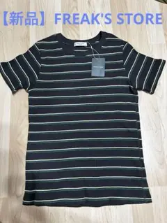 【新品】FREAK'S STORE 半袖リブ編みトップス