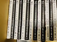 デッドマンワンダーランド 全巻セット 1-13巻