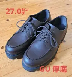 GU チャンキーソール こげ茶 27.0㌢