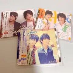 Maxboys CDセット